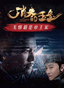 日韩精品久久久免费观看四虎