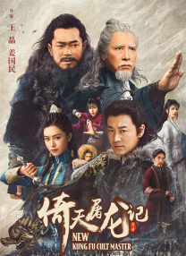 接待专家