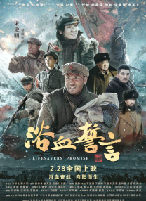 欧美一区二区三区在线视频