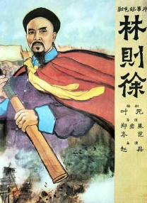 在线电影一区二区三区