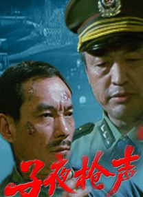 下部无遮挡直接观看