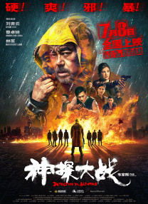 第四色激情网