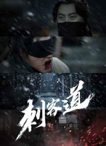 香蕉超级碰碰碰97视频蜜芽