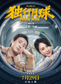 美女的尿口视频