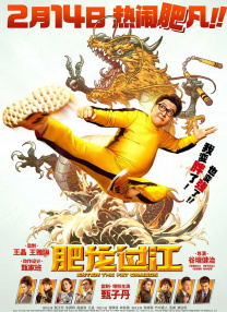 免费观看国产视频