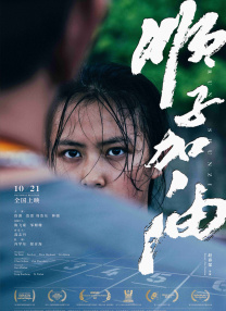 操日韩美女