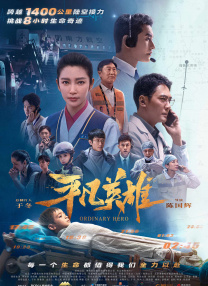 动漫精品专区一区二区三区不卡