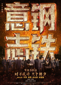 87福利电影院