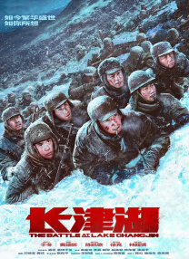 西西人体大胆艺术视频观看