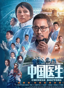 日本夜免费视频视频大片