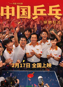 羞羞漫画歪歪