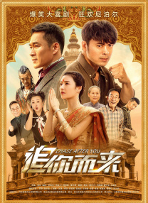 欧美顶级毛片在线播放小说