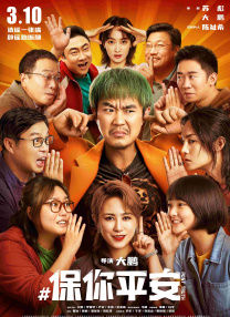 亚洲一区二区三区播放在线