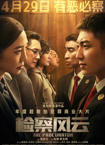 公交车上穿短裙被c好爽视频