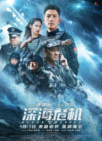 密爱我朋友的妈妈2