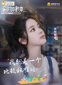 一区精品视频