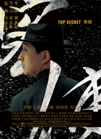 无遮免费网站在线入口