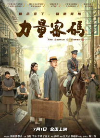 ppt怎么做好看