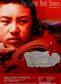 国产视频一区在线