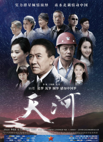 日本不卡一区二区