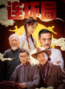 丰满老师少妇久久久久久1