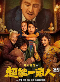 西瓜免费视频