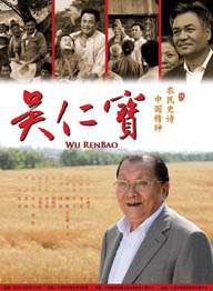 国内精品中文