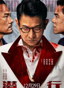 嘿嘿在线