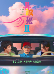 午夜视频观看