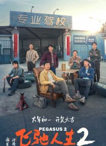 5151四虎永久在线精品免费