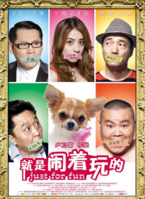 皇后