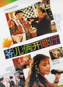 嗯～用力啊～嗯～c我～h