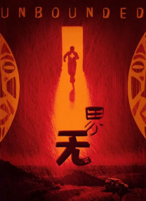 五月天婷亚洲天综合网精品偷