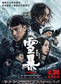 草莓丝瓜视频下载