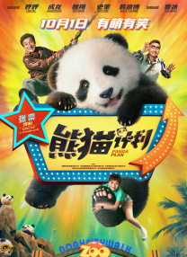 欧美久久久久久久一区二区三区