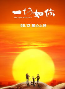 欧美综合第一页