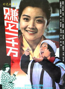 草莓视频破解