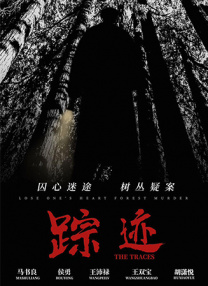 久热精品男人的天堂在线视频
