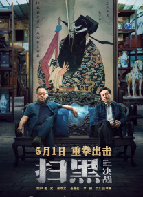 99草在线