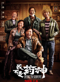 爱的镜头
