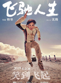 色婷婷久久