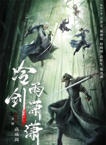 91亚洲一区二区在线观看不卡