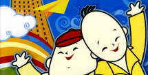 久久亚洲欧美综合激情一区