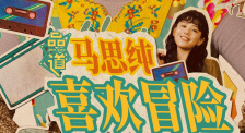 制服诱惑av