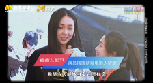 恋爱关系之朋友2020