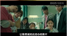 深夜的贵妇在线观看
