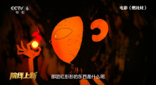 婷婷色中文字幕