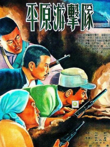 午夜精品久久久