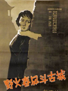 亚洲激情欧美