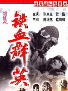 与女大生的同居生活